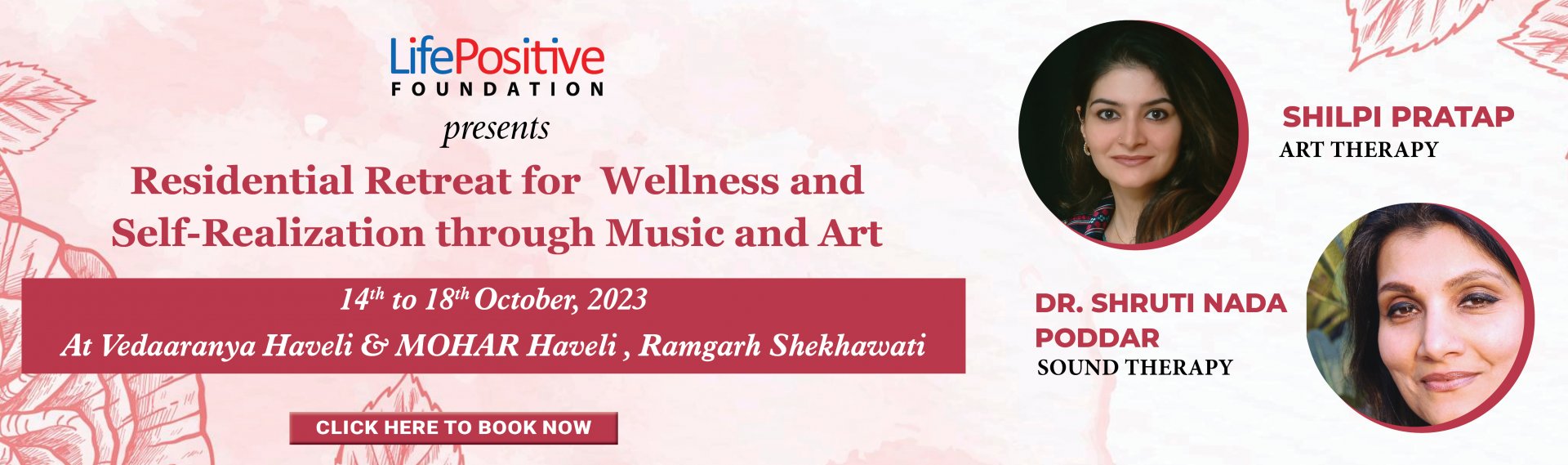 Ramagarh Event - Wellness and Self-realization through Music and Art